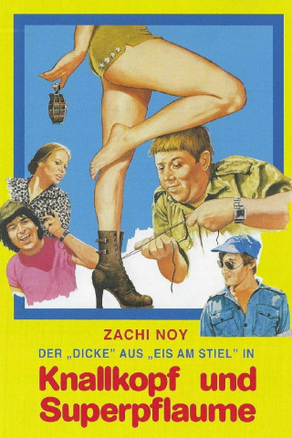 Knallkopf und Superpflaume (1980)