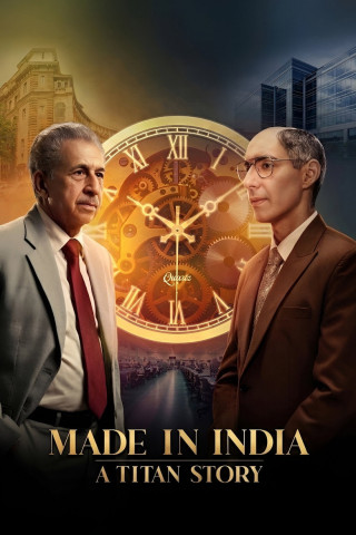 Made in India – A Titan Story (2026)
