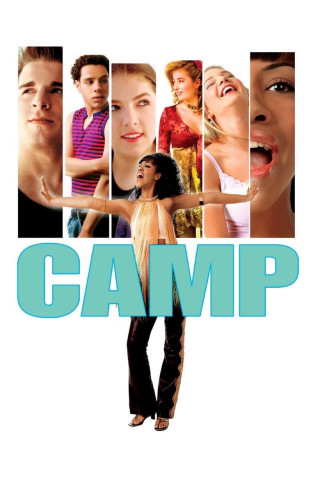 Star Camp (2003)