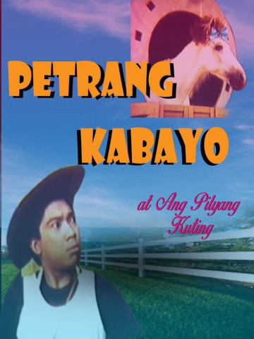 Petrang Kabayo at Ang Pilyang Kuting (1988)