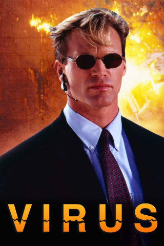 Spill - Tödlicher Virus (1996)