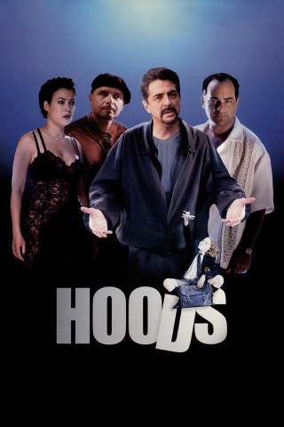 Hoods - So gut wie tot (1998)