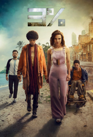 3 % (2016)