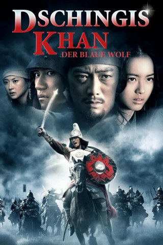 Dschingis Khan - Der blaue Wolf (2007)
