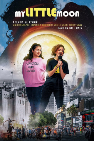 My Little Moon (2026)