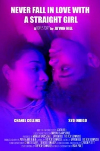 Never Fall in Love (2017)