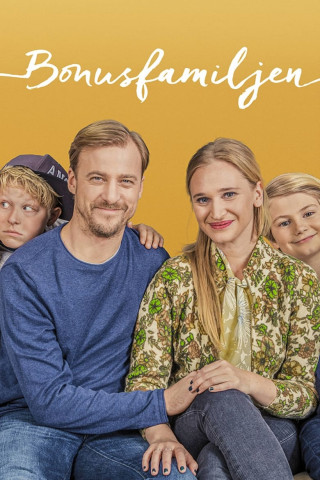 Die Patchworkfamilie (2017)