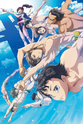 Dive!! (2017)