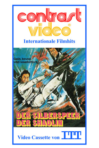 Der Silberspeer der Shaolin (1977)
