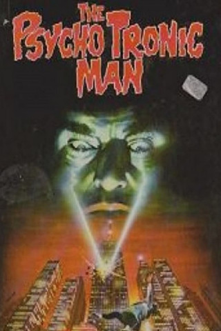 Bomberman (1980)