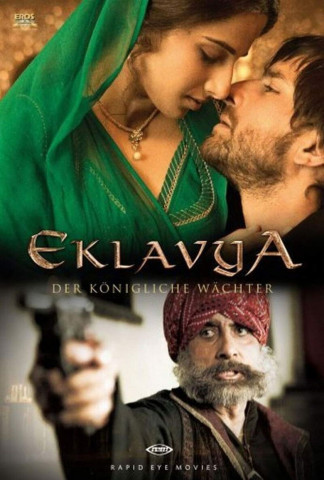 Eklavya - Der königliche Wächter (2007)