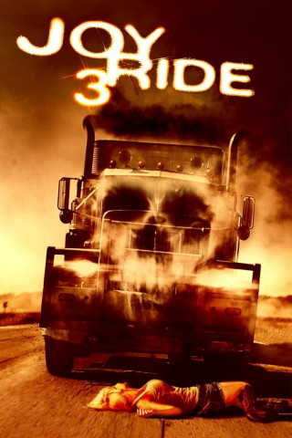 JoyRide 3 (2014)