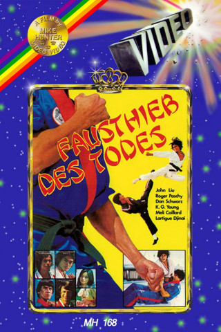 Fausthieb des Todes (1979)