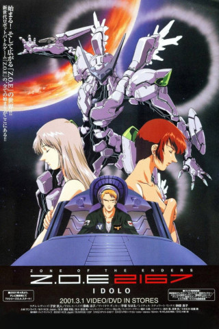 Z.O.E 2167 IDOLO (2001)