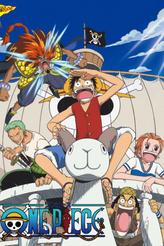 One Piece: Der Film (2000)