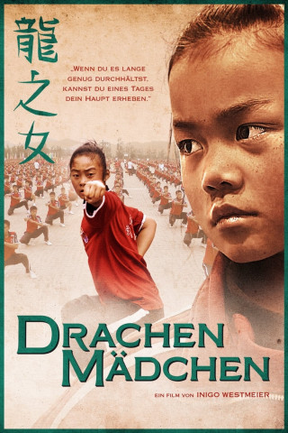 Drachenmädchen (2012)