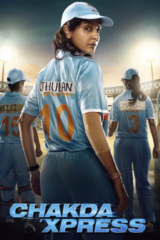 Chakda एक्स्प्रेस (2023)