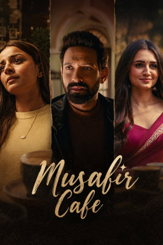 Musafir Cafe (2026)