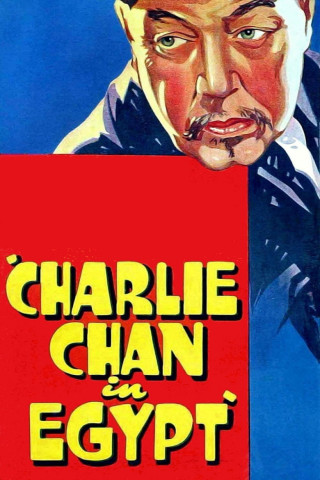 Charlie Chan in Ägypten (1935)