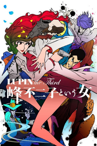Lupin III.: The Woman Called Fujiko Mine (2012)