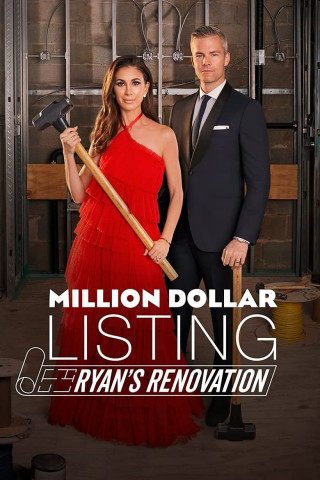 Million Dollar Listing - Hollywoods Luxus-Makler (2006)