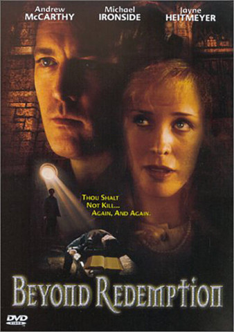 Twist of Faith (1999)
