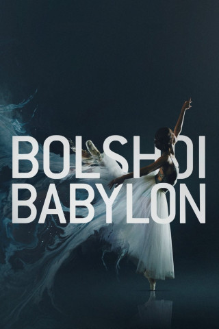 Bolschoi Babylon (2015)