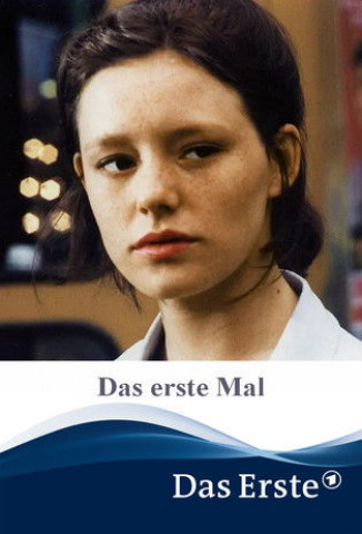 Das erste Mal (1996)