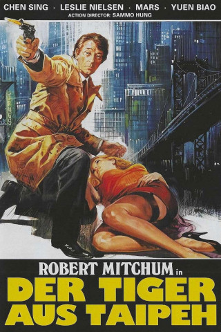 Der Tiger aus Taipeh (1977)
