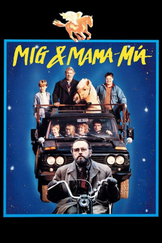Tarzan Mama Mia (1989)
