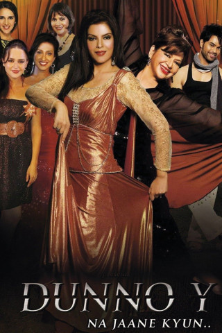 Dunno Y... Na Jaane Kyun (2010)