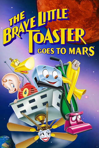Der tapfere kleine Toaster fliegt zum Mars (1998)