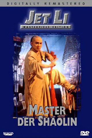 Master der Shaolin (1994)