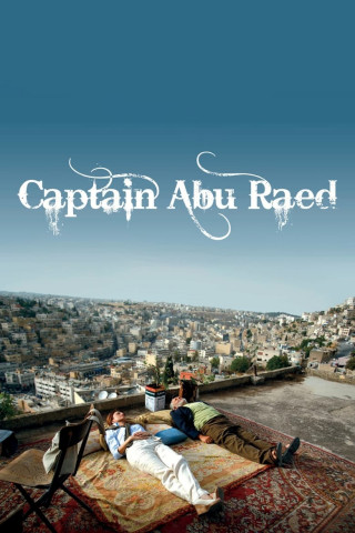 Captain Abu Raed (2008)