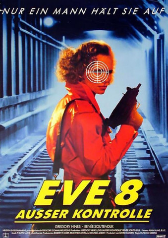 Eve 8 - Außer Kontrolle (1991)
