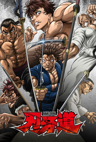 BAKI-DOU: The Invincible Samurai (2026)