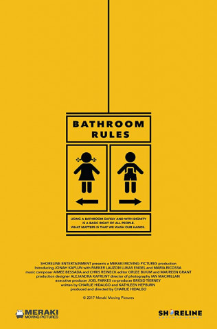 Bathroom Rules (2018)