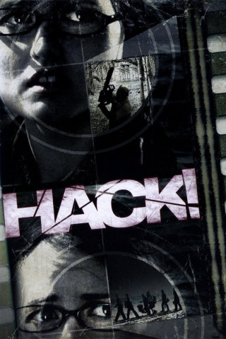 Hack! - Wer macht den letzten Schnitt? (2007)