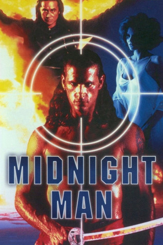 Manhunt (1995)