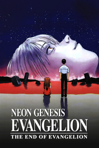 Neon Genesis Evangelion: The End of Evangelion (1997)