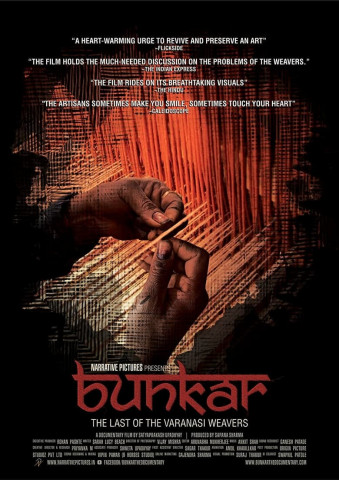 Bunkar (2018)