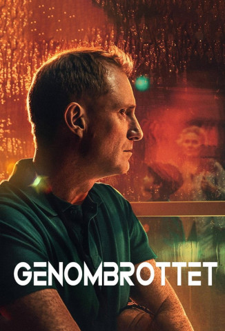 Genombrottet (2025)