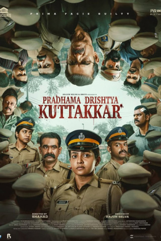 Pradhama Dhrishtya Kuttakkar (2026)