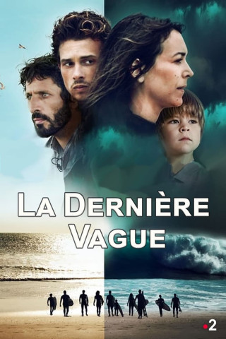 The Last Wave (2019)