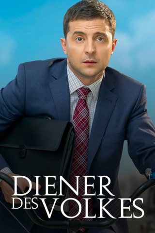 Diener des Volkes (2015)