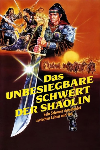 Das unbesiegbare Schwert der Shaolin (1977)