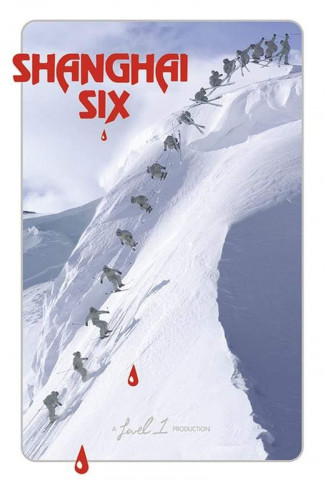 Shanghai Six [OV] (2005)
