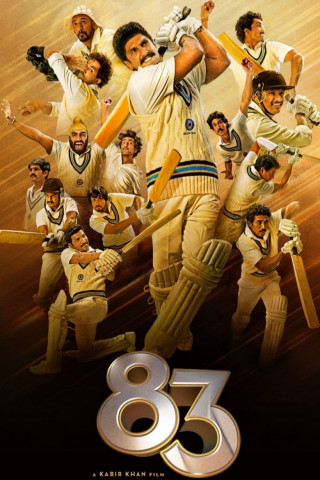 '83 (2021)
