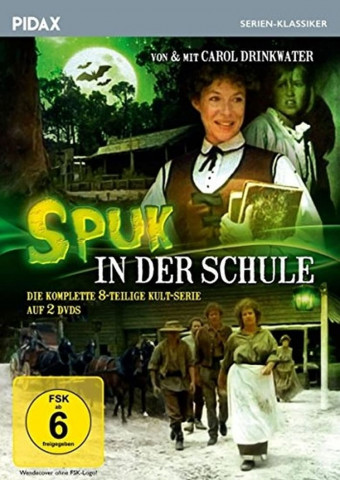 Spuk in der Schule (1986)