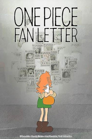 ONE PIECE FAN LETTER (2024)